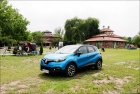 Renault Captur, novi Scenic i Clio Grandtour u Srbiji