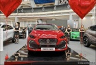 Sajam automobila - DDOR BG CAR SHOW 2026