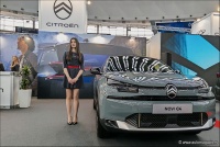 Sajam automobila - DDOR BG CAR SHOW 2026