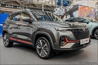 Sajam automobila - DDOR BG CAR SHOW 2026