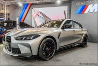 Sajam automobila - DDOR BG CAR SHOW 2026