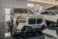 Sajam automobila - DDOR BG CAR SHOW 2026