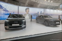 Sajam automobila - DDOR BG CAR SHOW 2026