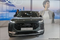 Sajam automobila - DDOR BG CAR SHOW 2026