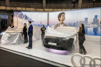 Sajam automobila - DDOR BG CAR SHOW 2026