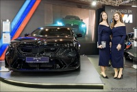 Sajam automobila - DDOR BG CAR SHOW 2026