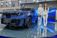 Sajam automobila - DDOR BG CAR SHOW 2026