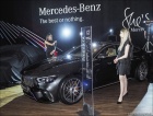 Sajam automobila - Mercedes-Benz AMG GT 4-Door