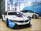 Sajam automobila Beograd 2019 - BMW i8 Safety Car