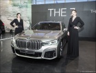 Sajam automobila Beograd 2019 - BMW serije 7