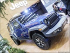 Sajam automobila Beograd 2019 - Jeep Wrangler