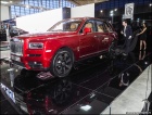 Sajam automobila Beograd 2019 - Rolls-Royce Cullinan