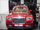 Sajam automobila Beograd 2019 - Rolls-Royce Cullinan