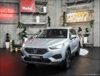 Sajam automobila Beograd 2019 - Seat Tarraco