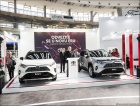 Sajam automobila Beograd 2019 - Toyota RAV4