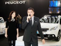 Sajam automobila u Beogradu 2013