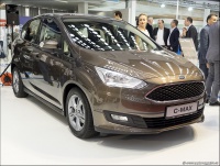 Sajam automobila u Beogradu 2017 - Ford C-MAX