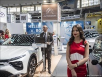 Sajam automobila u Beogradu 2022 - DDOR Eco BG Car Show