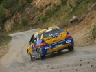 Serbia Rally 2008