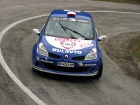 Serbia Rally 2008