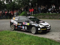 Serbia Rally 2008