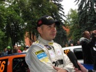 Serbia Rally 2008
