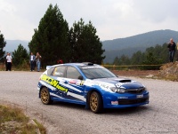 Serbia Rally