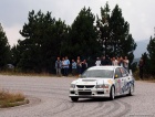 Serbia Rally