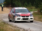 Serbia Rally