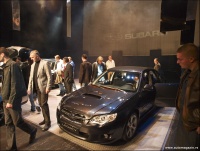 Subaru Bokser Dizel - Promocija
