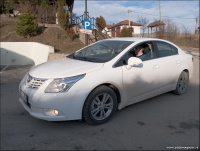 Toyota Avensis promocija