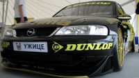 Vesnić Auto i Dunlop