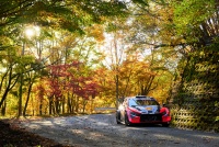 WRC Rally Japan 2025 - Adrien Fourmaux