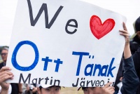 WRC Rally Japan 2025 - Atmosfera