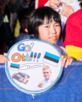 WRC Rally Japan 2025 - Atmosfera