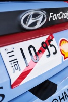 WRC Rally Japan 2025 - Atmosfera