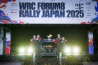 WRC Rally Japan 2025 - Atmosfera
