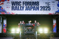 WRC Rally Japan 2025 - Atmosfera