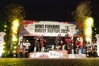 WRC Rally Japan 2025 - Atmosfera