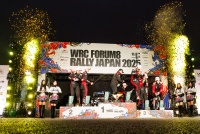 WRC Rally Japan 2025 - Atmosfera