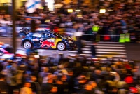 WRC Rally Japan 2025 - Gregoire Munster