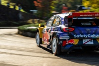 WRC Rally Japan 2025 - Gregoire Munster