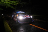 WRC Rally Japan 2025 - Gregoire Munster