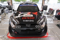 WRC Rally Japan 2025 - Toyota GR Yaris Rally1