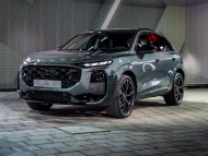 Audi Q3 2026