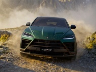 Lamborghini Urus SE Performante