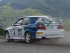 YU Rally 2007 - termin 21-23. Septembar