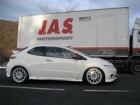 Honda Civic Type-R R3