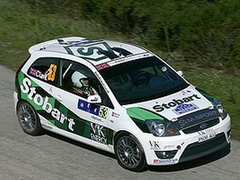 Fiesta Sporting Trophy u Bugarskoj