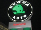 Autočačak otvorio prodajni centar u Krnjači